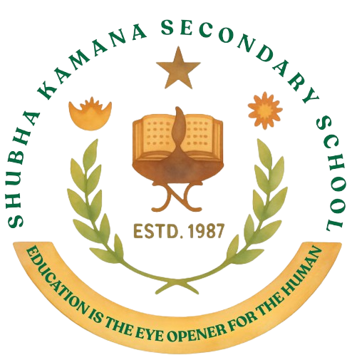 School Logo